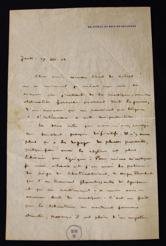 lettre de Debussy